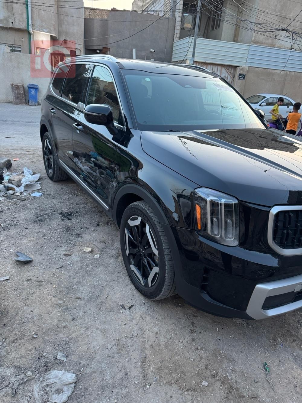 كيا تيلوريد